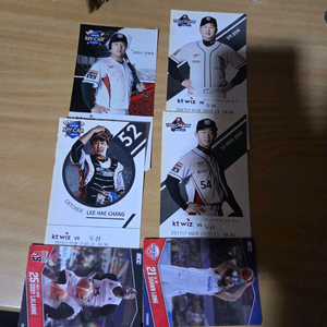 kt위즈 16-25시즌 지류티켓(강백호 고영표등)