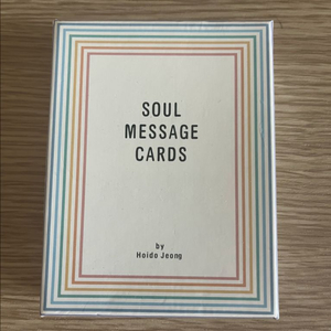 소울메세지카드 - 타로마스터 정회도 제작 한국어 오라클카드 팝니다.