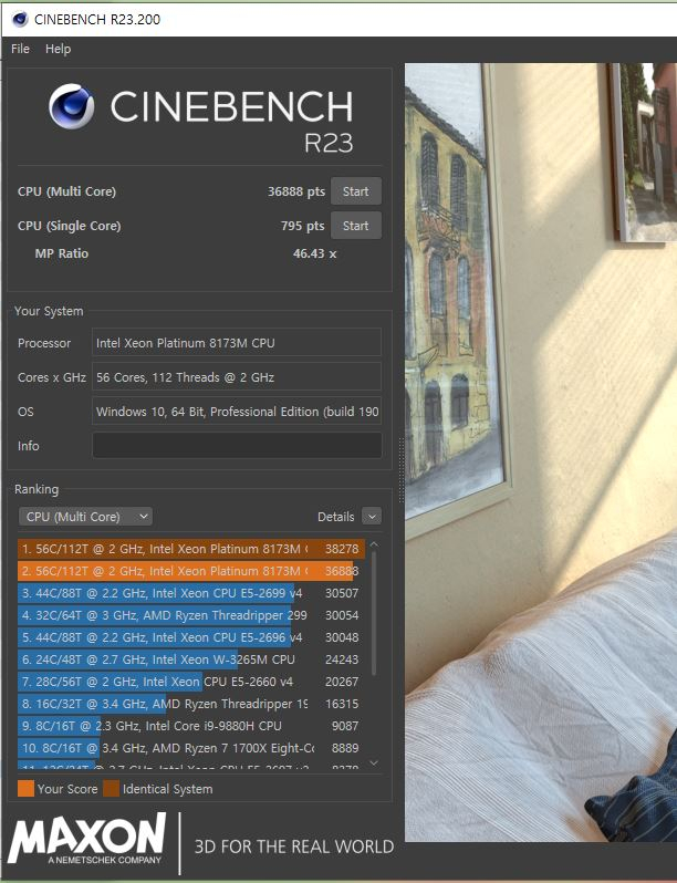 Z8 G4 56코어 8173M Dual 128GB 파이노드 ANSYS Z840--4