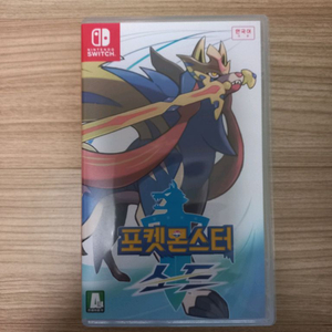 닌텐도 스위치 포켓몬스터 소드