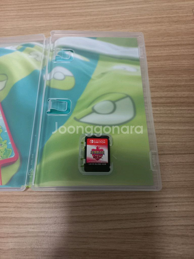 닌텐도 스위치 포켓몬스터 실드--1