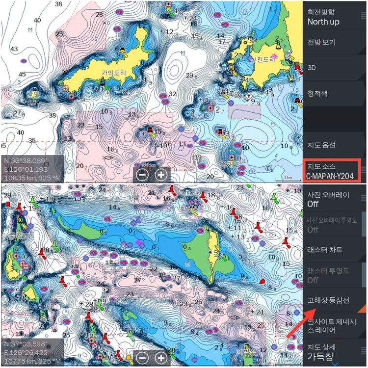 보트 어탐기(로렌스/심라드) 씨맵(C-map) 해도--0