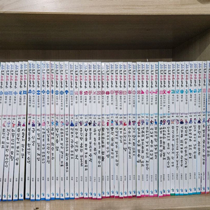 한국 톨스토이 옹기종기 세계전래동화52권 전집