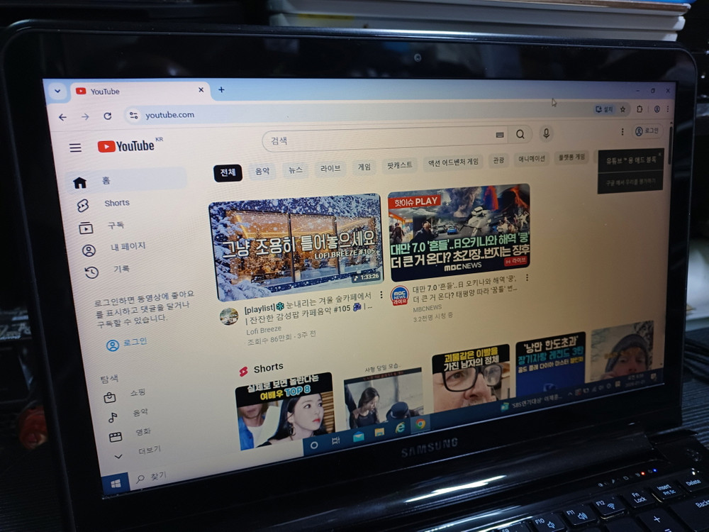 삼성 센스 900X 슬림형 노트북 SSD i5 8GB 키보드고장 이미지