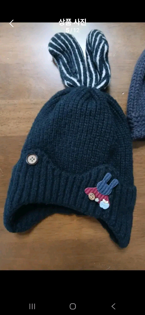 국산제작 1-2살 모자(새상품)--2
