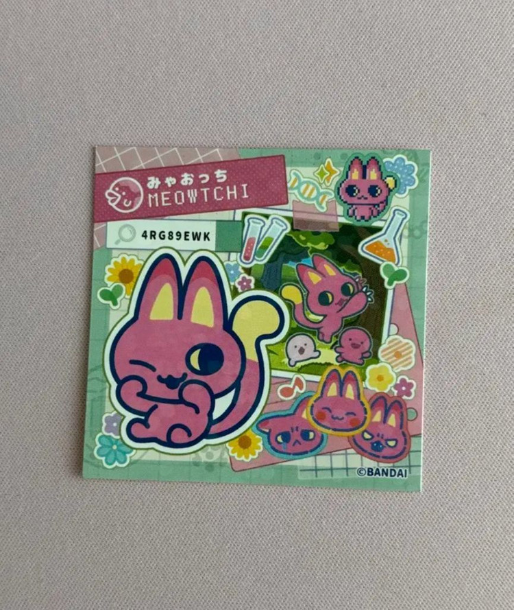 다마고치 파라다이스 특전 한정 랩스티커 미야오치--0