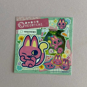 다마고치 파라다이스 특전 한정 랩스티커 미야오치