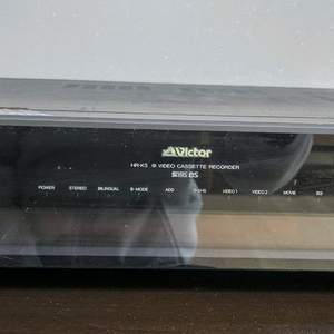 비디오 리시버 (VICTOR HR-X3)