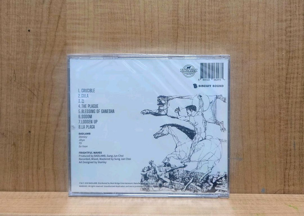 배드램 EP 1집 미개봉 CD--1