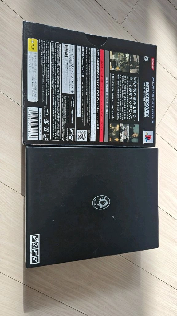 ps3메탈기어 솔리드 레거시 콜렉션 이미지