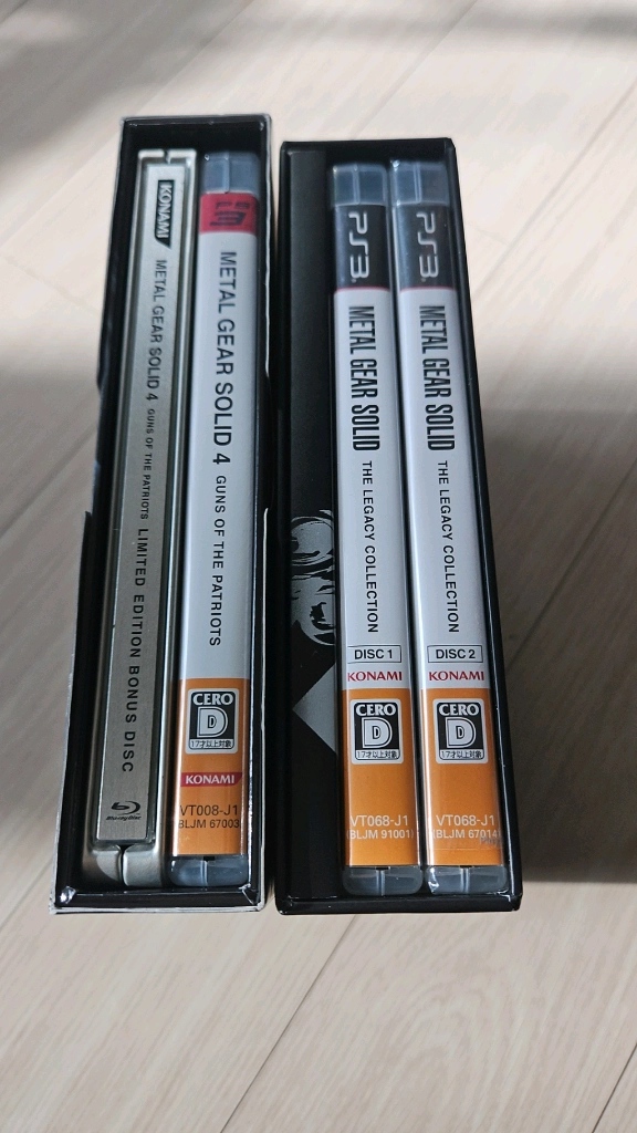 ps3메탈기어 솔리드 레거시 콜렉션 이미지