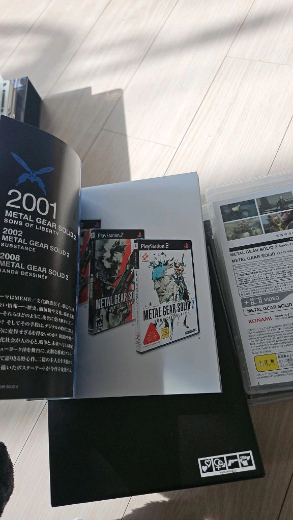 ps3메탈기어 솔리드 레거시 콜렉션 이미지