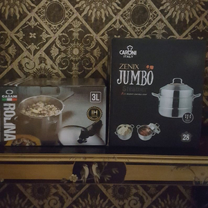 압력솥, 후라이팬