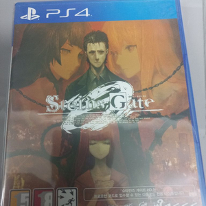 플스4 슈타인즈 게이트 제로 팜