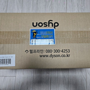 다이슨 에어랩 뉴 오리진 플러스