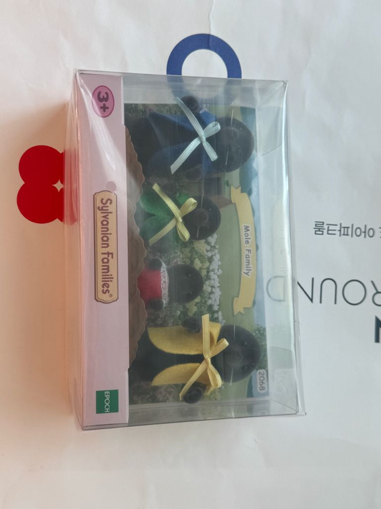 실바니안 두더지 가족 유니콘 듀오 이미지