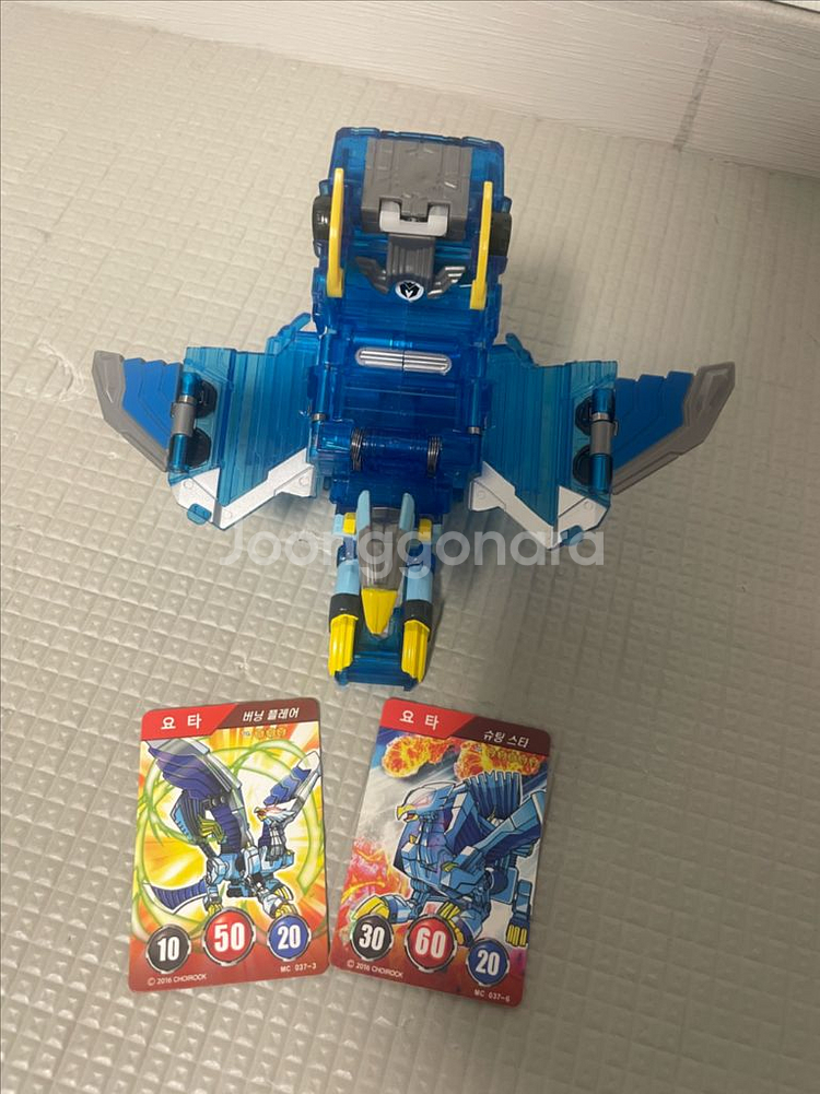 터닝메카드 요타 팔아보아요--0