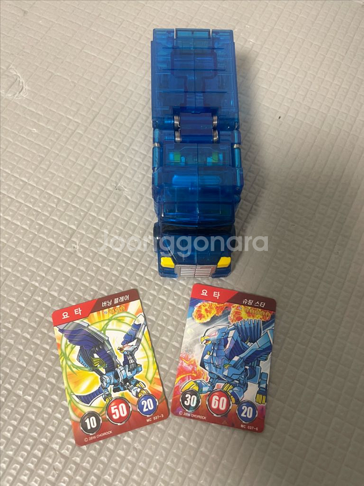 터닝메카드 요타 팔아보아요--1