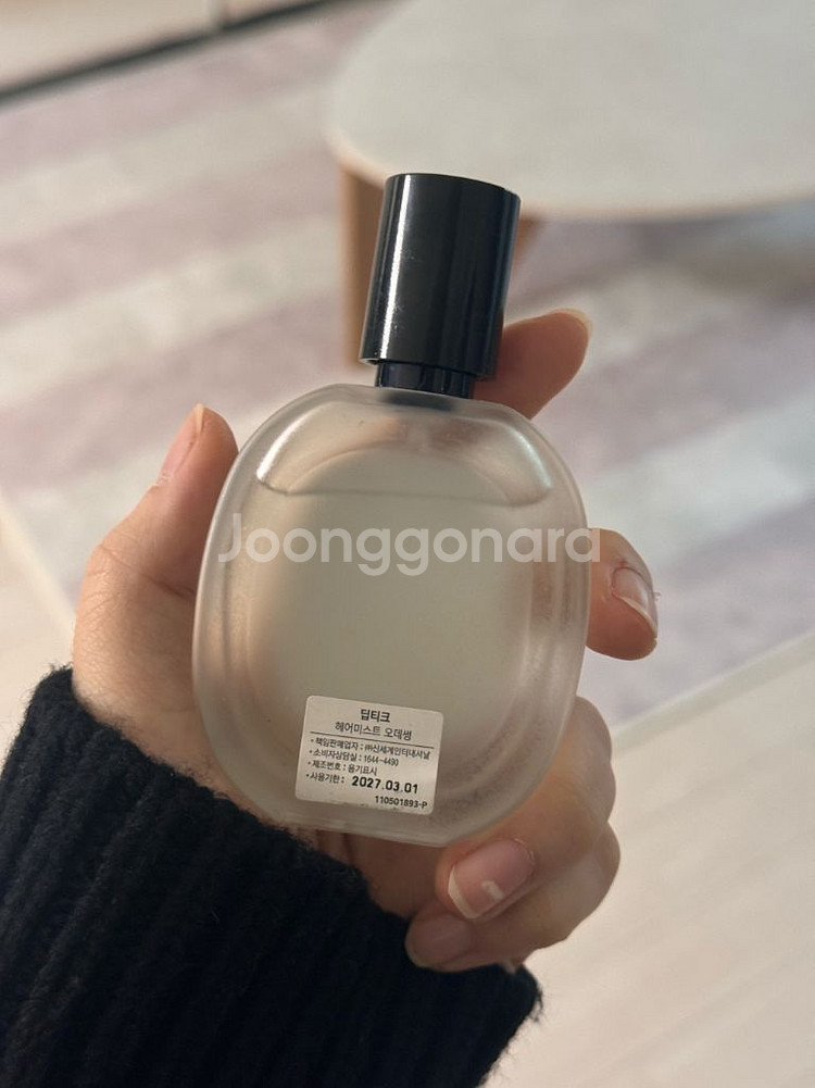 딥디크 오데썽 헤어미스트 향수--1