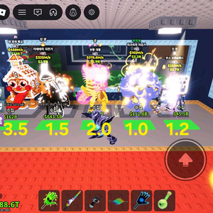 브레인로트 훔치기 팔아요. (라 진저 학교, 미테테라 자전거, 라스푸키 그란데, 타코리타 자전거, 로스모빌) 이미지