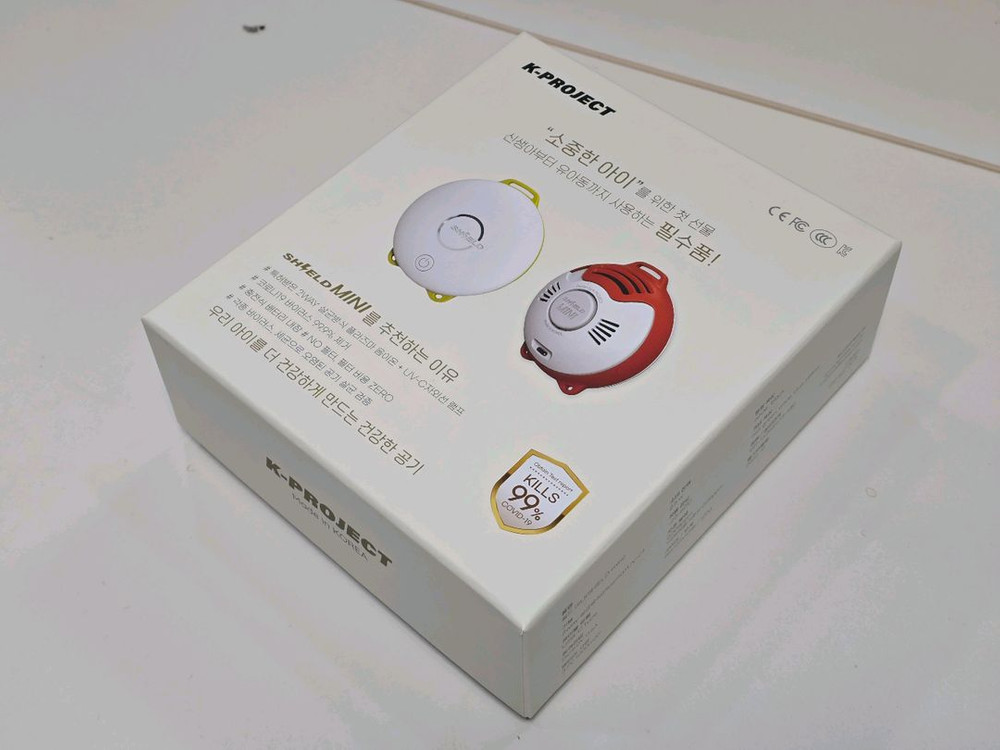 공기살균기 비염 신생아 공기청정기 쉴드미니--1