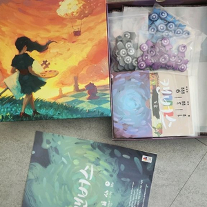 캘리코 +캔버스 보드게임 두개 같이사면 20000