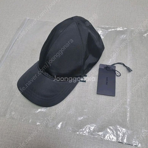 프라다 개버딘 나일론 모자 볼캡 L