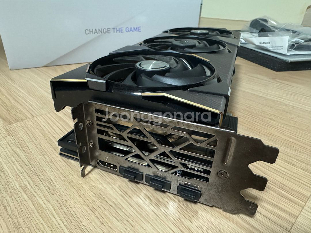 MSI RTX 4090 슈프림X 그래픽카드--2