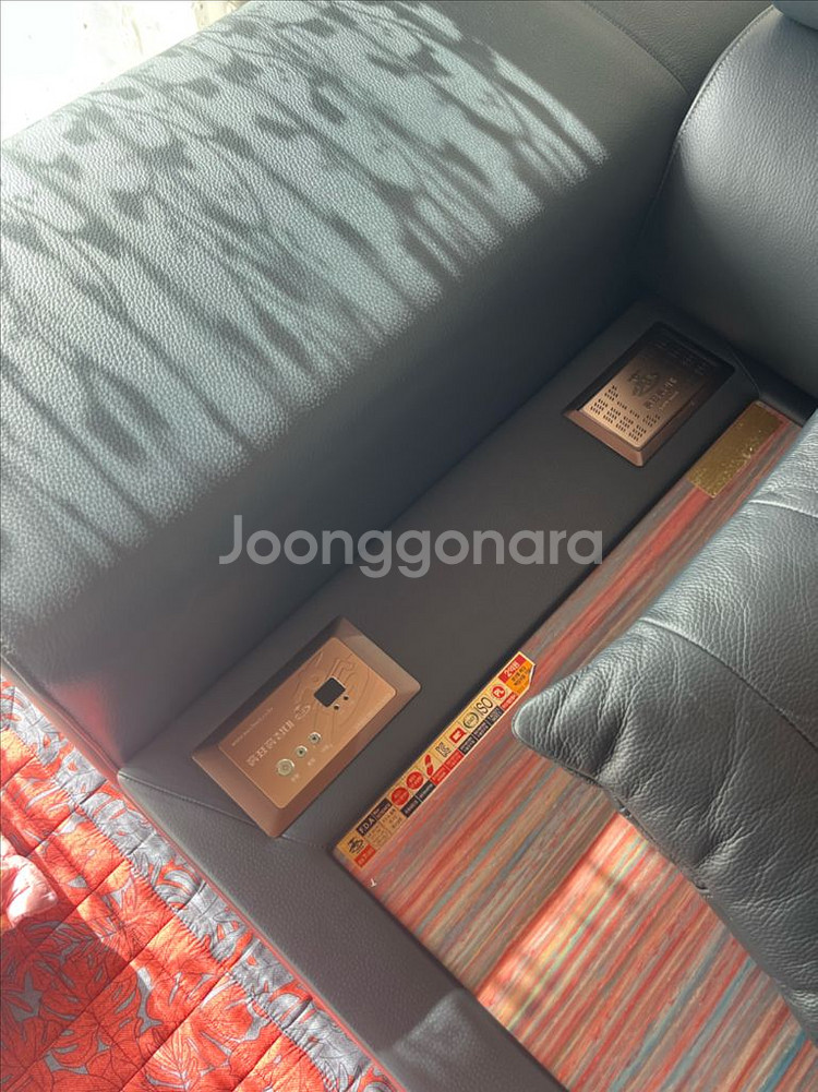 흙표흙침대 쇼파 DCB8601C--1