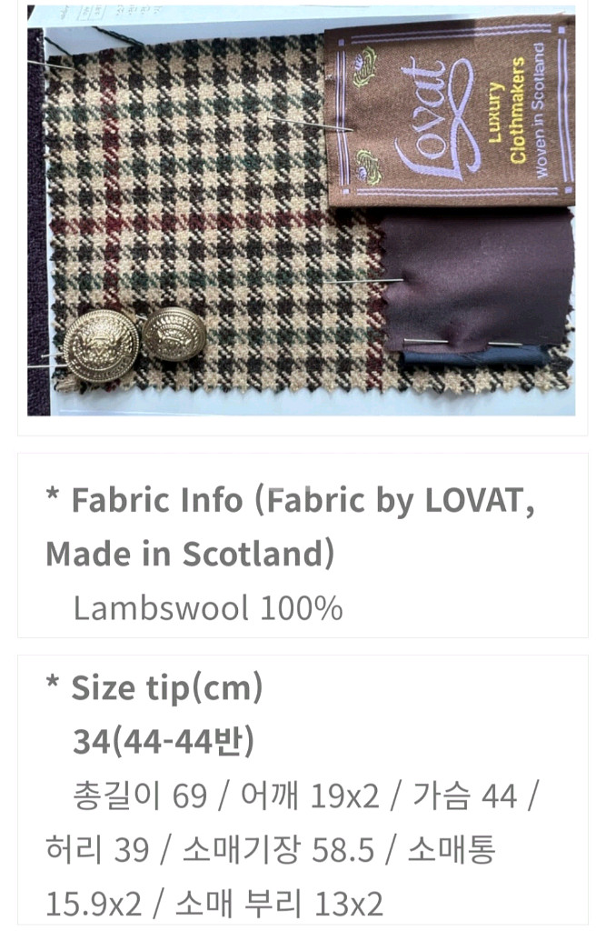 쎄모먼Cemoment Jaena Check Jacket (34)--4