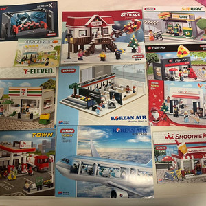 옥스포드 블록 레고 서브웨이 대한항공 아웃백 cgv 주유소 세븐일레븐 피자헛 스무디킹 또래오래 등