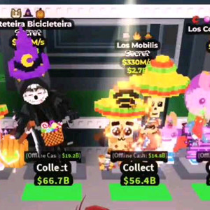 브레인로트 훔치기 치클,로스모빌등4종일괄