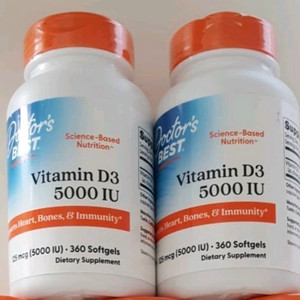 1/1 비타민D 2통결제창