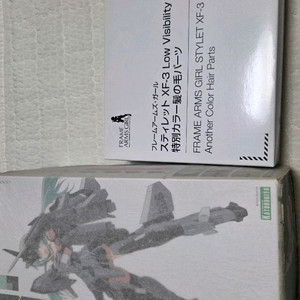 프레임 암즈 걸 스틸렛 XF-3 저시인성 미개봉