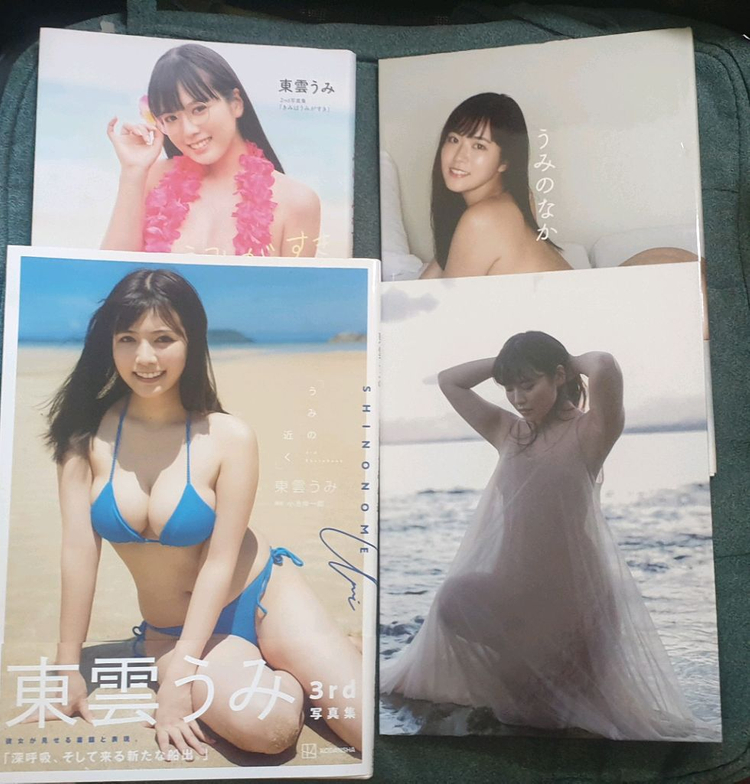 일본,사진집,시노노메 우미--0