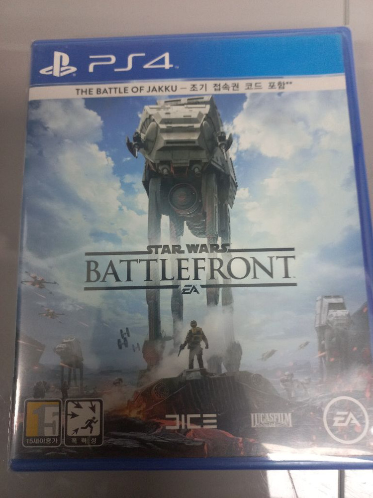 플스4 스타워즈 배틀 프론트 팜--0
