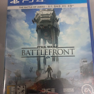 플스4 스타워즈 배틀 프론트 팜