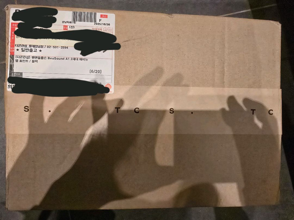 뱅앤올룹슨 스피커 A1 2세대 블랙 미개봉--4