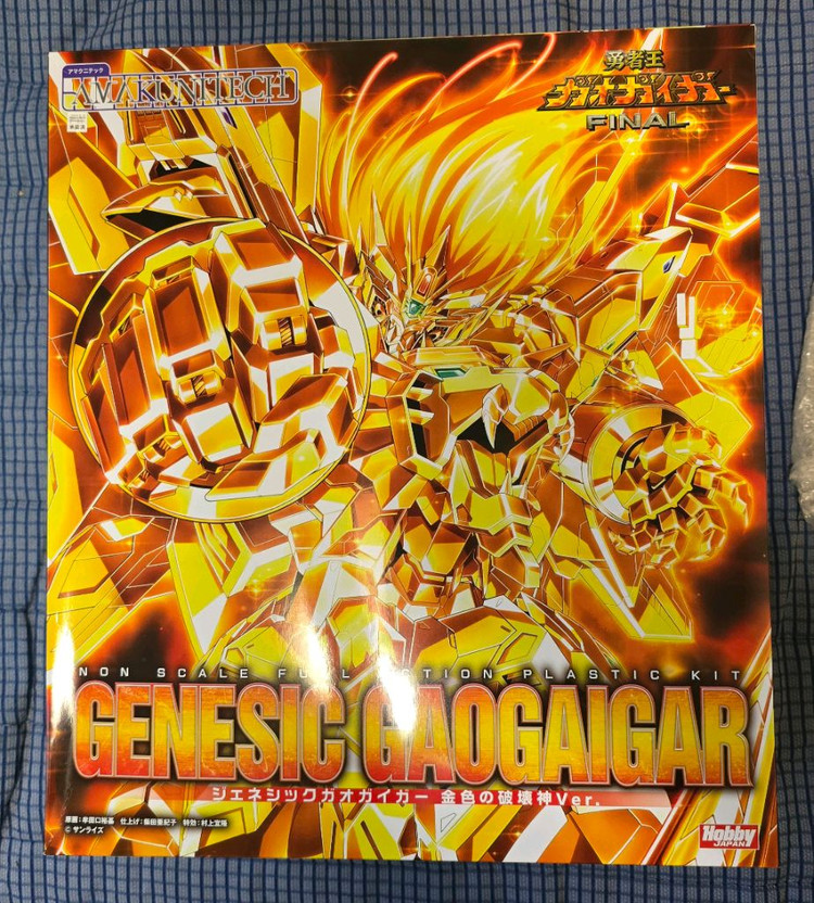 미개봉 아마쿠니테크 제네식 가오가이가 골드코팅ver 코토샵 한정 특전 포함--2