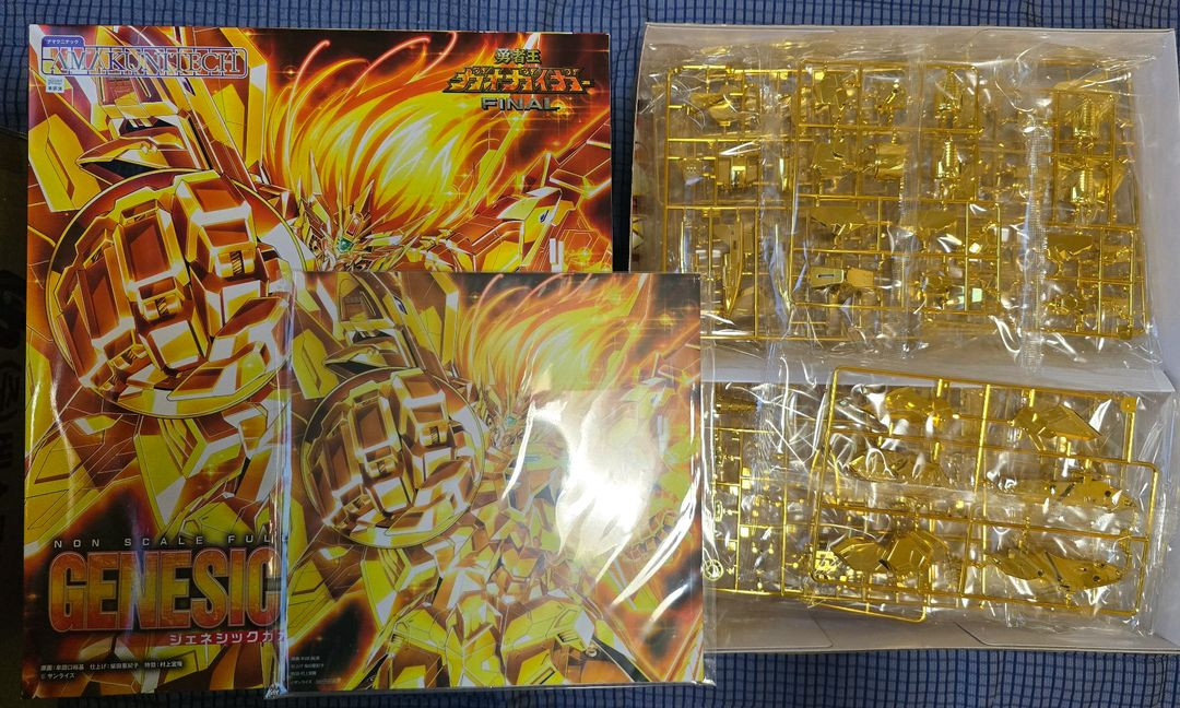 미개봉 아마쿠니테크 제네식 가오가이가 골드코팅ver 코토샵 한정 특전 포함--3