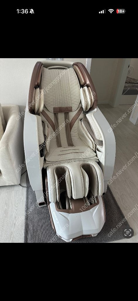 바디프랜드 팬텀2 브레인 이미지