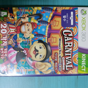 XBOX360 키넥트 카니발 게임즈 이미지