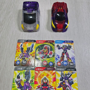 터닝메카드 그리폰 스핑크스 (그리핑크스)