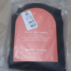 비비안 허파고리 보정속옷 사이즈70-94 블랙