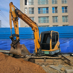 현대 ROBEX 55 굴삭기 이미지