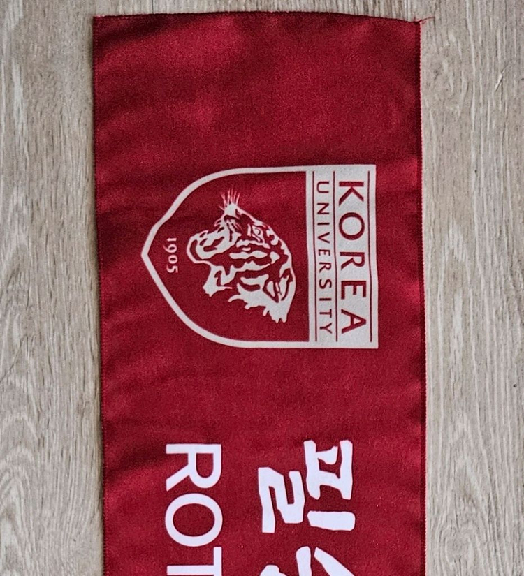 고려대학교 ROTC 응원 머플러--0