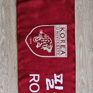 고려대학교 ROTC 응원 머플러