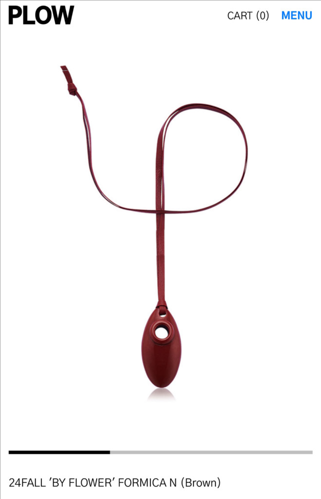 plow x 마크들리 플로우 목걸이--1