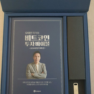 덱사메타손+반감기 중고거래 | 중고나라 - 안심되는 중고거래