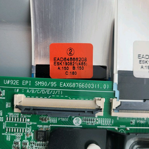 LG 65 TV 메인보드 EAX68766003 이미지